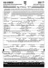 Ensel Christina Maria 1932_Page of Testimony