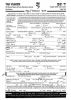 Ensel-Kesnig Rachel 1904_Page of Testimony